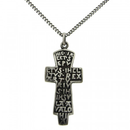 Collier Argent ANTIKA_DU ROI ARTHUR 250 55 cm Chaine Gourmette 25x56mm