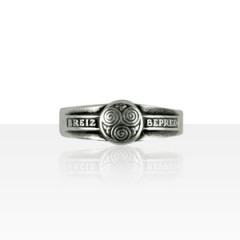 Chevalière Argent RONDE TRISKELL "BREIZ BEPRED"  