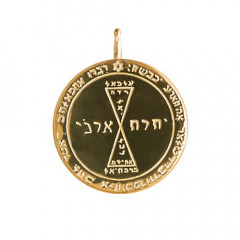 Pentacle Plaqué Or KERSAINT K1                  